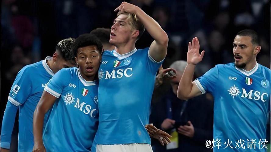 霍伊伦双响伊尔迪兹破门 那不勒斯2-1尤文图斯