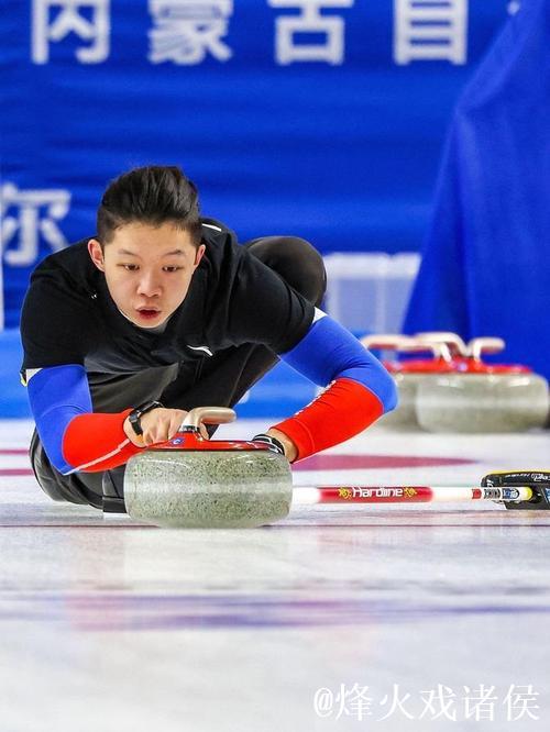 中国冰壶男队收获四连胜