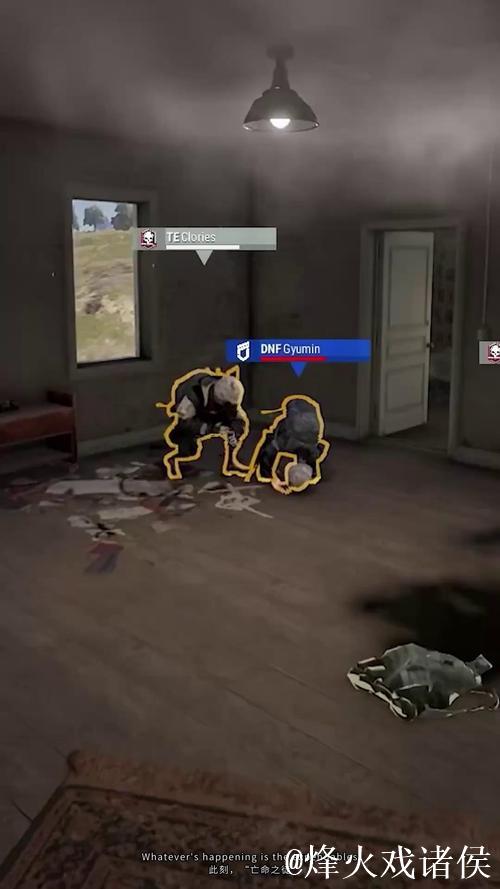 PUBG赛事官方社媒更新：无缘无故挥拳出击