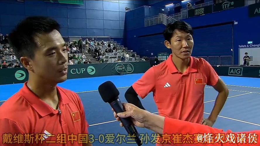 中网巡职业级总决赛男单决赛：孙发京VS崔杰